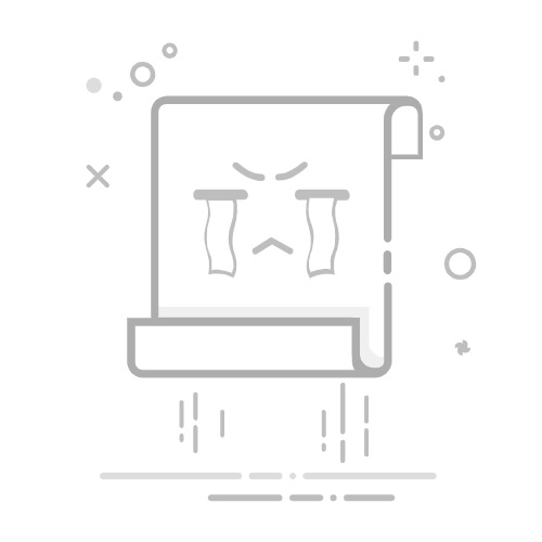 “汇率”日语翻译